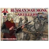 Image de Russian War Monk Artillery,16-17th Centu - 1:72e -
