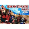 Image de Moscow Infantry(ratniki)16 Cent.,set 2 - 1:72e -