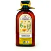 Image de Green Pharmacy Shampooing Oily Hair Rosemary&calendula 350ml One Size