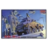 Image de Sd.kfz. 231 Schwerer Panzerspähwagen- 1:72e -