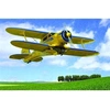 Image de Beechcraft D17s - 1:48e -