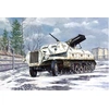 Image de Sd.kfz. 4/1 Panzerwerfer 42 (early) - 1:72e -