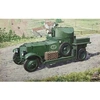 Image de British Armoured Car (pattern1920 Mk.i) - 1:72e -