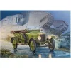 Image de Vauxhall D-type - 1:72e -