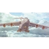 Image de Lockheed C-5m Super Galaxy - 1:144e -