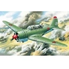 Image de Sukhoi Su-2 - 1:72e -