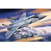 Image de Mig-31 Foxhound Russian Heavy Interceptor Fighter- 1:72e -