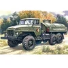 Image de Atz-5-375 Tankwagen - 1:72e -