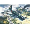 Image de Sukhoi Su-2 R - 1:72e -