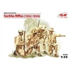 Image de Gurkha Rifles (1944) (4 Figures) - 1:35e -