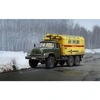 Image de Zil-131 Emergency Truck,soviet Vehicle - 1:35e -