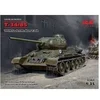 Image de T-34-85, Wwii Soviet Medium Tank - 1:35e -