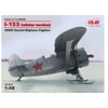 Image de I-153 Winter Version Wwii Soviet Biplane Fighter- 1:48e -