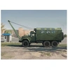 Image de Zil-131 Mto-at - 1:35e -