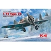 Image de I-16 Type 29, Wwii Soviet Fighter - 1:32e -