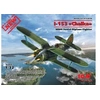 Image de I-153,wwii Soviet Fighter(100% New Molds - 1:32e -