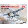 Image de I-153(winter Version),wwii Soviet Fighte - 1:32e -
