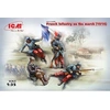 Image de French Infantry On The March(1914)4figur - 1:35e -