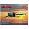 Image de Mig-25 Bm, Soviet Strike Aircraft - 1:72e -
