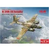 Image de B-26b-50 Invader, Korean War American Bomber- 1:48e -