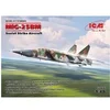 Image de Mig-25 Bm, Soviet Strike Aircraft - 1:48e -
