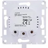 Image de Relais Intelligent Simple Individuel LightCore 868MHz Jeweller Blanc