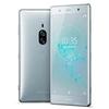 Image de Smartphone Xperia XZ2 Premium Double SIM 6 / 64 GO - Nano SIM - 5.8 - 3840x2160 - 19 MP - Argent