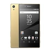 Image de Smartphone Xperia Z5 Single SIM 3 / 32 GO - Nano SIM - 5.2 - 1920x1080 - 23 MP - Or
