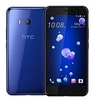 Image de Smartphone u11 4 go / 64 go bleu dual sim