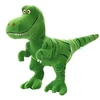 Image de Peluche dinosaure dessin animé 43cm A-coloré