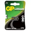 Image de GPCR2PRO999C1 Pile photo lithium