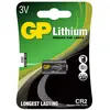 Image de Gp Batteries Batterie Au Lithium Cr2 3v One Size