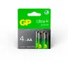 Image de Gp Batteries Piles Alcalines Aa 15au/lr6 One Size