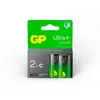 Image de Gp Batteries Pile Alcaline 14aup/lr14 One Size