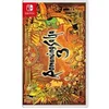 Image de Romancing SaGa 3 Nintendo Switch - FR