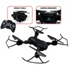 Image de Flybotic - Drone Foldable - 33 Cm