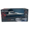 Image de Bateau télécommandé Speed Boat