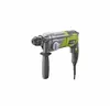 Image de Marteau perforateur SDSPlus 680 W RSDS680-KA2
