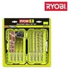Image de Coffret empilage 8 forets SDSPLUS RAK08SDS2
