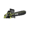 Image de Tronçonneuse électrique 2300W RCS2340B