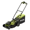 Image de Tondeuse 18V Brushless - coupe 37cm - Sans batterie ni chargeur - RY18LMX37A-0