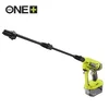 Image de Ryobi Nettoyeur Haute Pression 5133004570 One Size