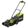 Image de Tondeuse 18V LithiumPlus Brushless coupe 37cm - 1 batterie 5,0 Ah - 1 chargeur rapide - RY18LMX37A-150