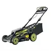 Image de Tondeuse batterie RY36LMX51A-160 36V 51 cm brushless 2 en 1