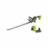 Image de Taille-haies LINEA 18V - lames 55 cm - HedgeSweep - 1 batterie lithium+ 18V 2,0 Ah et 1 chargeur 1,5 A - RY18HT55A-120