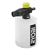 Image de Buse à détergent pour pistolets à pression - 750 ml - RAC748