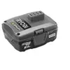 Image de Batterie 12V Lithium 2.0 Ah RB12L20