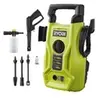 Image de Nettoyeur haute pression 1400 W - 110 bars - 390 L - flexible 5 m PVC - lances vario & turbo - buse détergent - RY110PWA