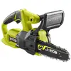Image de Ryobi Tronçonneuse électrique 5133005414 One Size