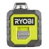 Image de Laser vert 360 - 25m de portée - RB360GLL
